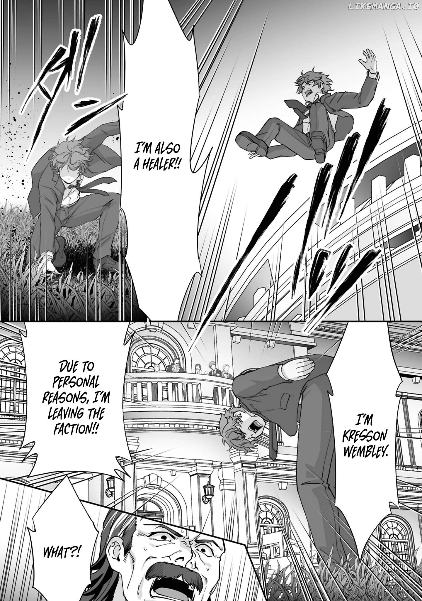 The Brilliant Healer's New Life In The Shadows Chapter 24.1 - page 3