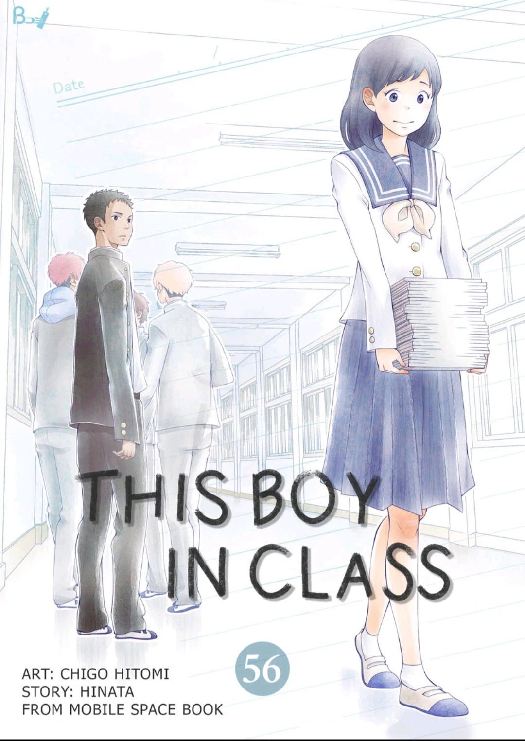 This Boy in Class Chapter 56 - page 1