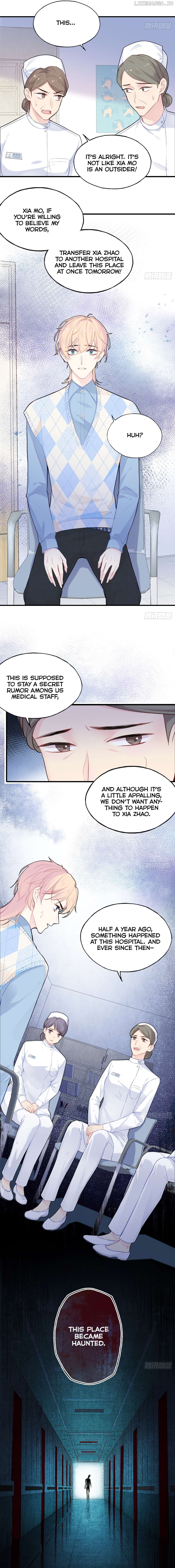 He Hasn't Faded Chapter 20 - page 13
