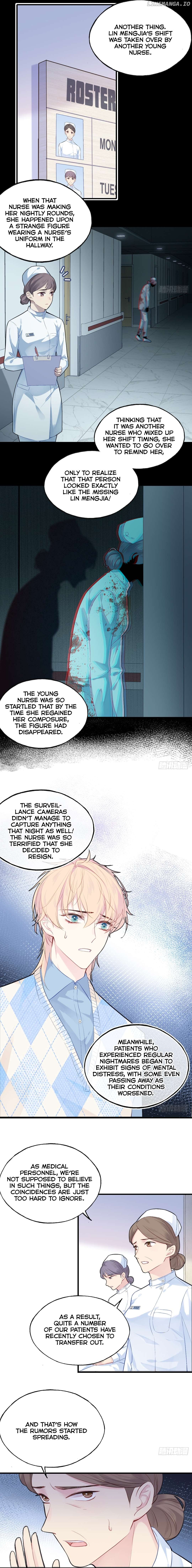 He Hasn't Faded Chapter 21 - page 5