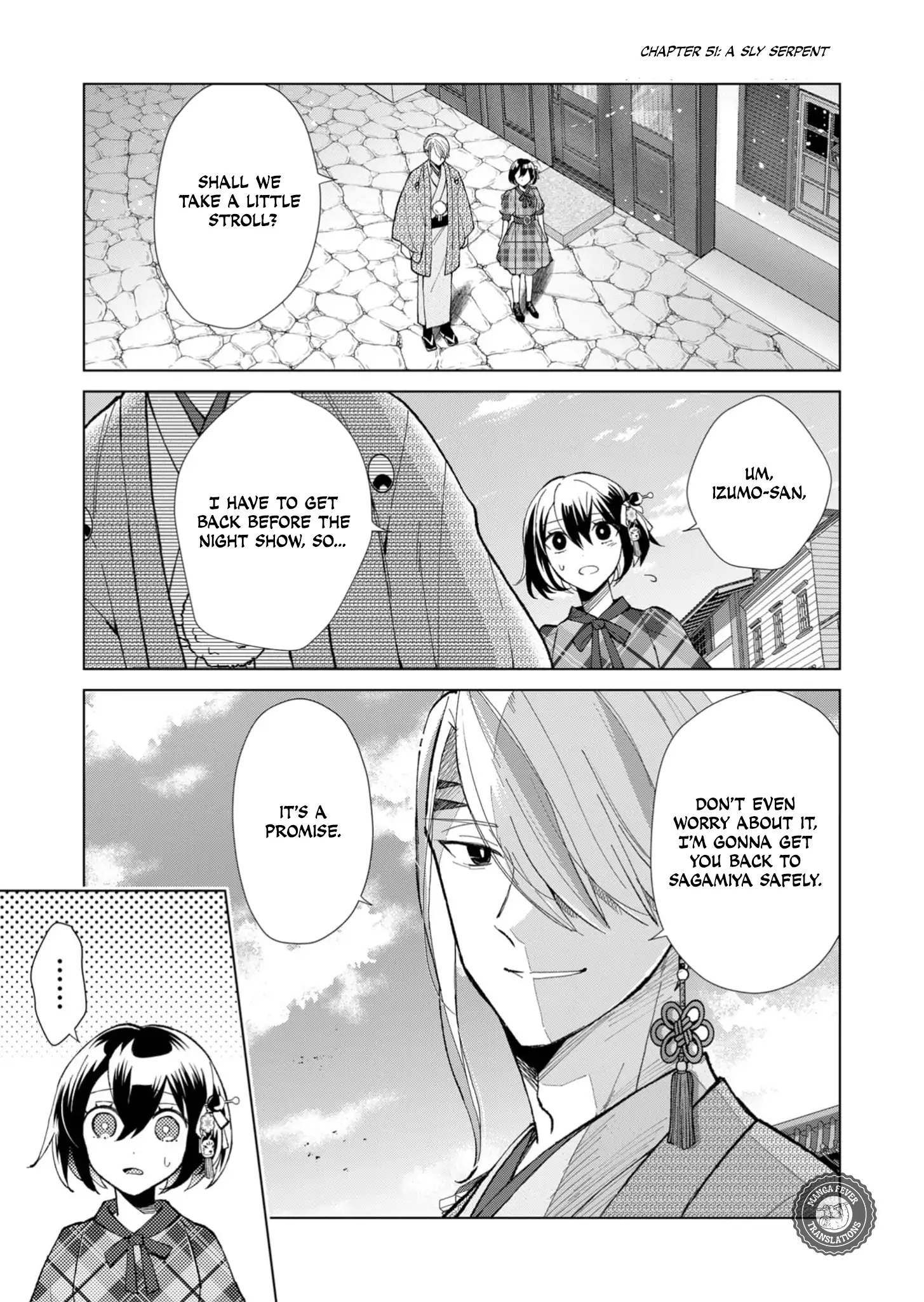 Ugly Duckling of the Entertainment District Chapter 51 - page 2