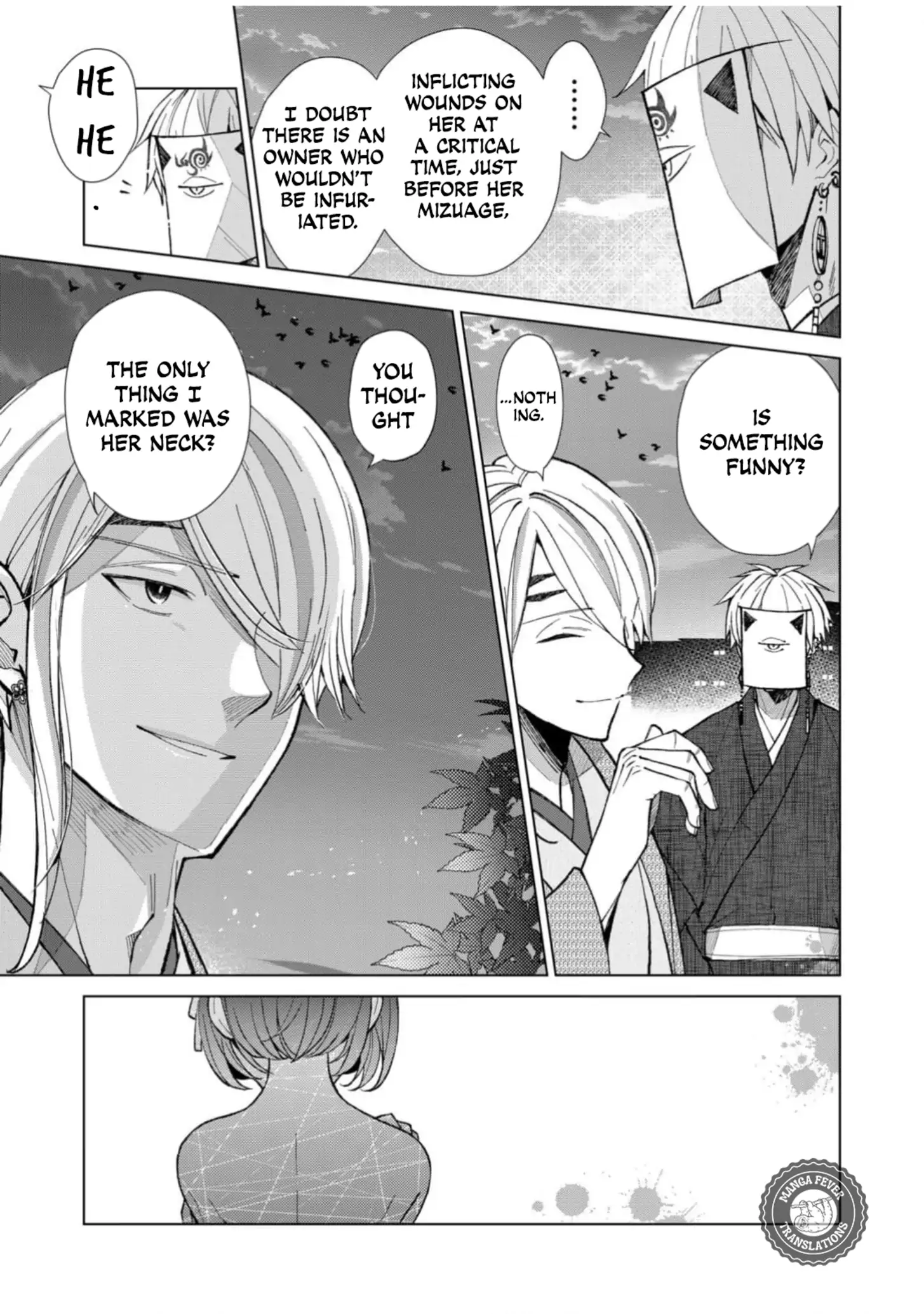 Ugly Duckling of the Entertainment District Chapter 52 - page 6