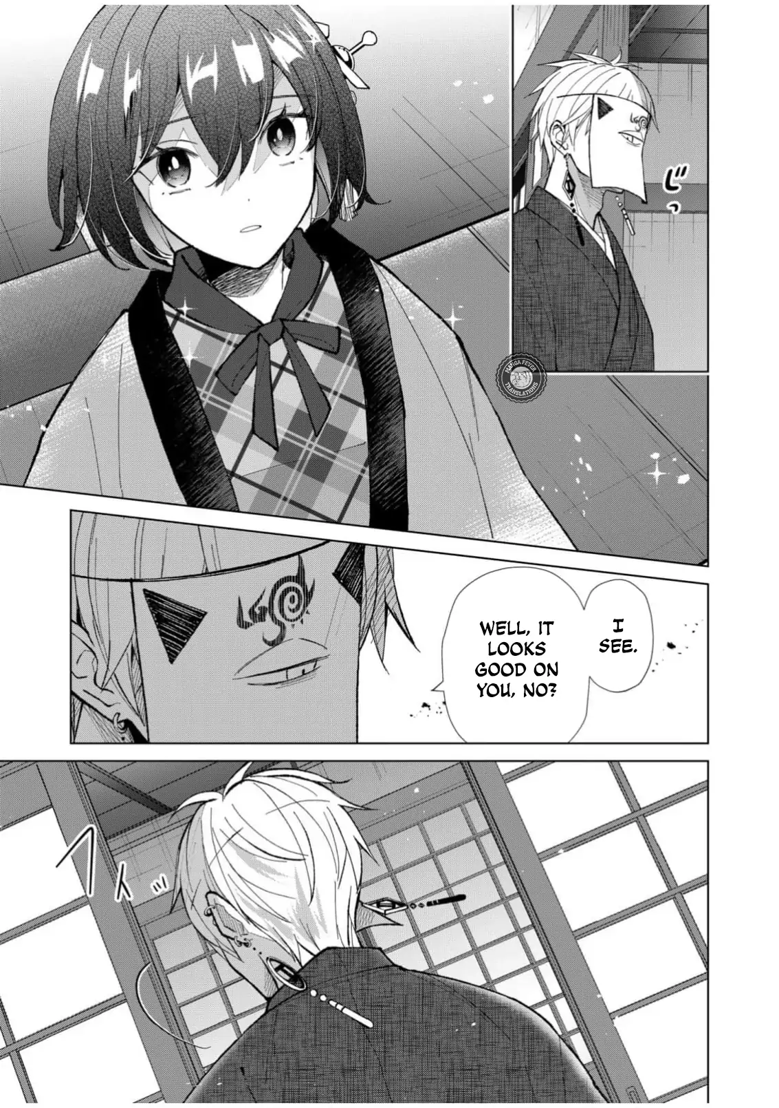 Ugly Duckling of the Entertainment District Chapter 53 - page 4