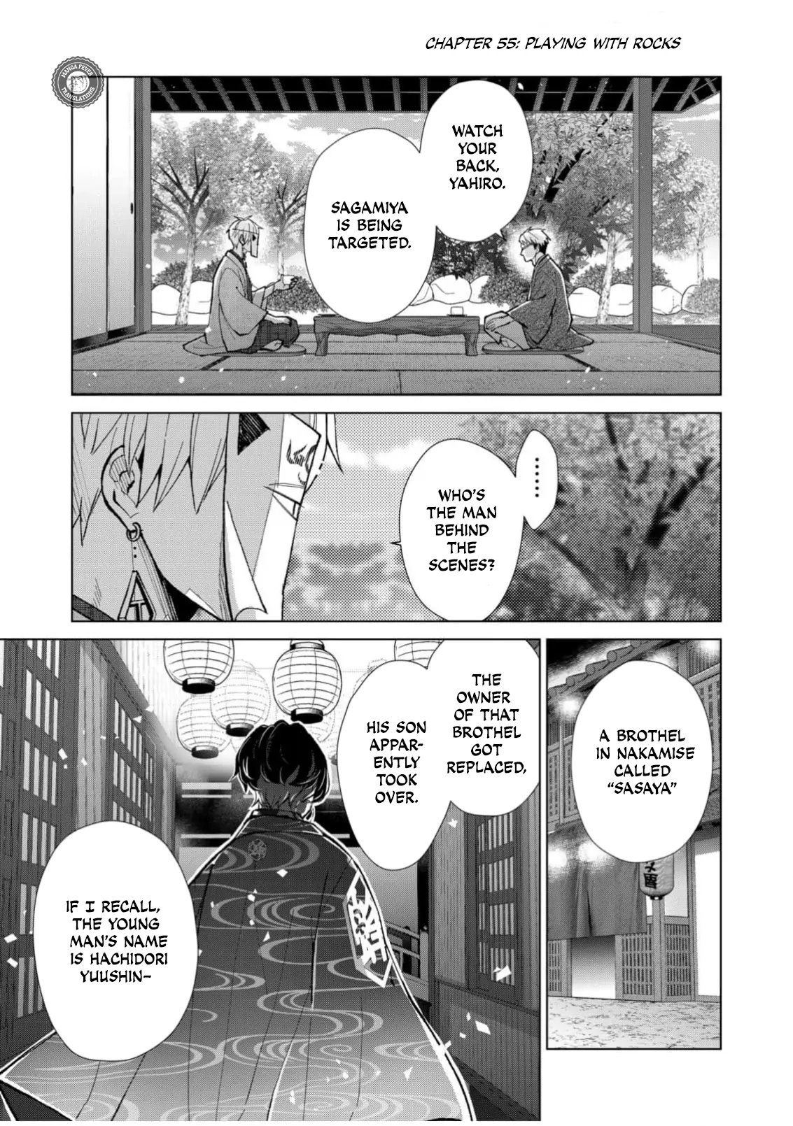Ugly Duckling of the Entertainment District Chapter 55 - page 2