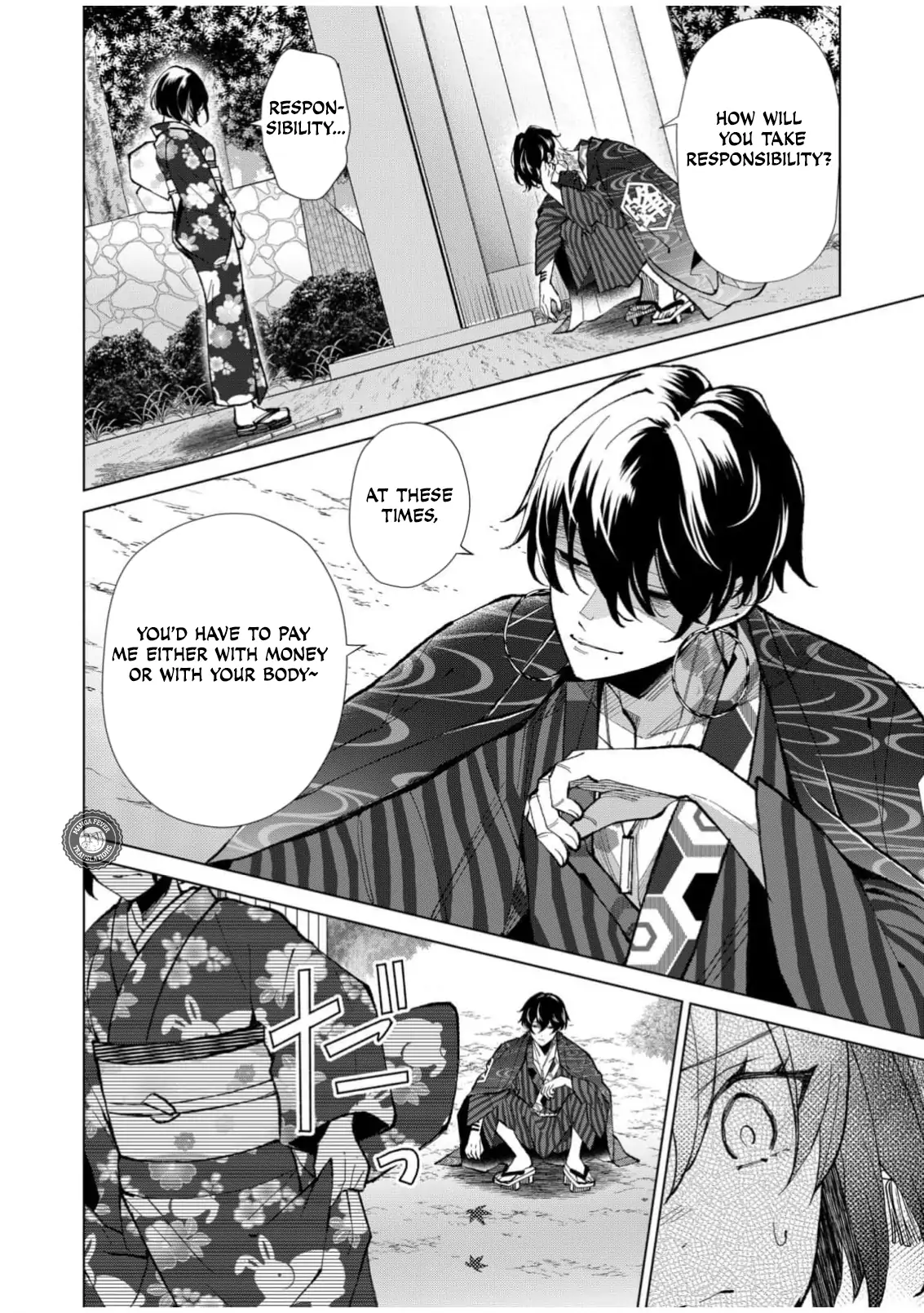 Ugly Duckling of the Entertainment District Chapter 58 - page 13
