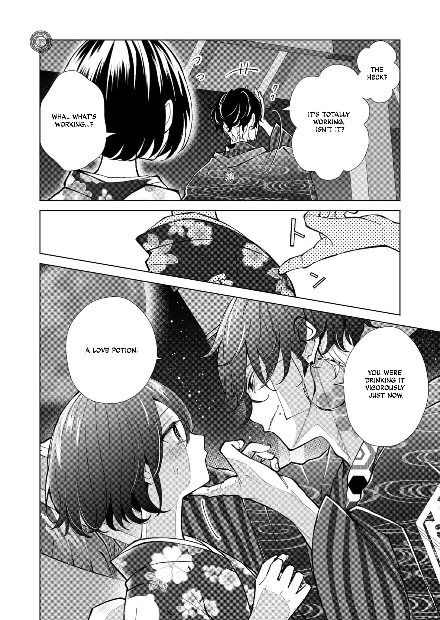 Ugly Duckling of the Entertainment District Chapter 63 - page 5