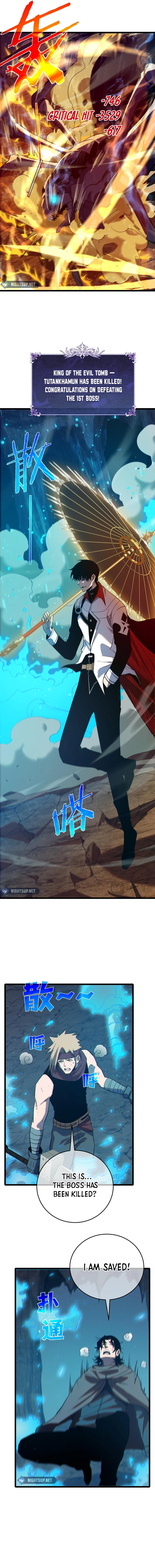 I Rely on My Invincibility to Deal Tons of Damage Passively! Chapter 79 - page 16