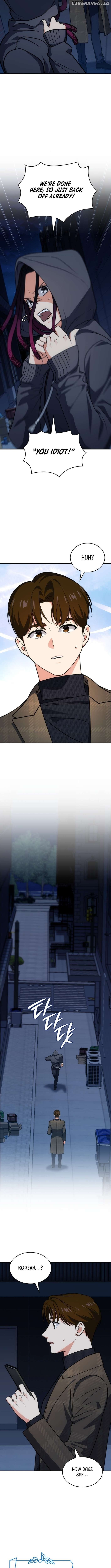 I Am With the Music Immortals Chapter 72 - page 9