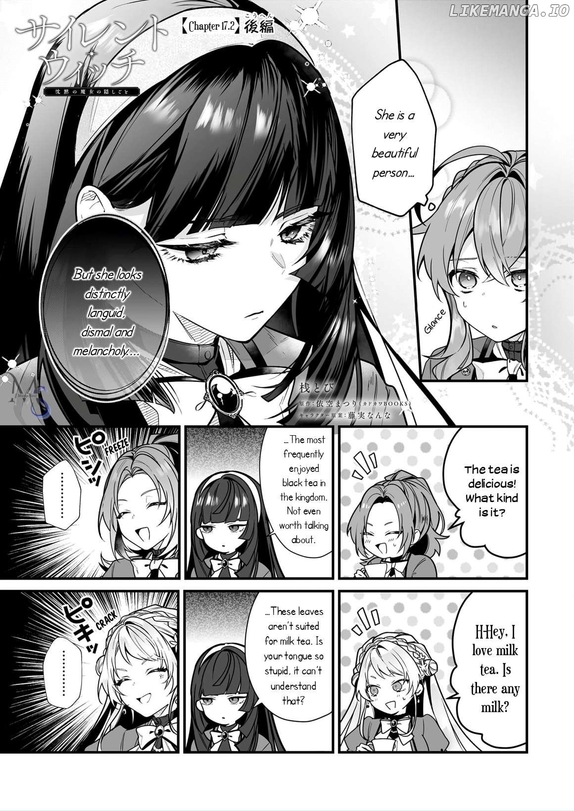 Secrets of the Silent Witch Chapter 17.2 - page 2