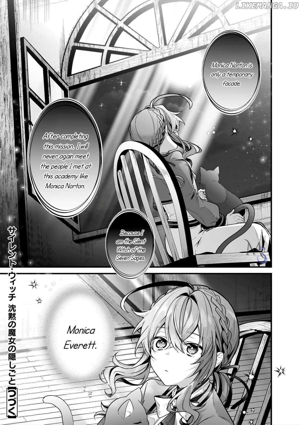 Secrets of the Silent Witch Chapter 17.2 - page 29