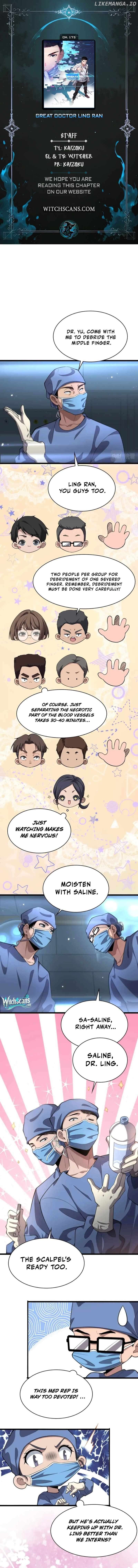 Great Doctor Ling Ran Chapter 175 - page 1
