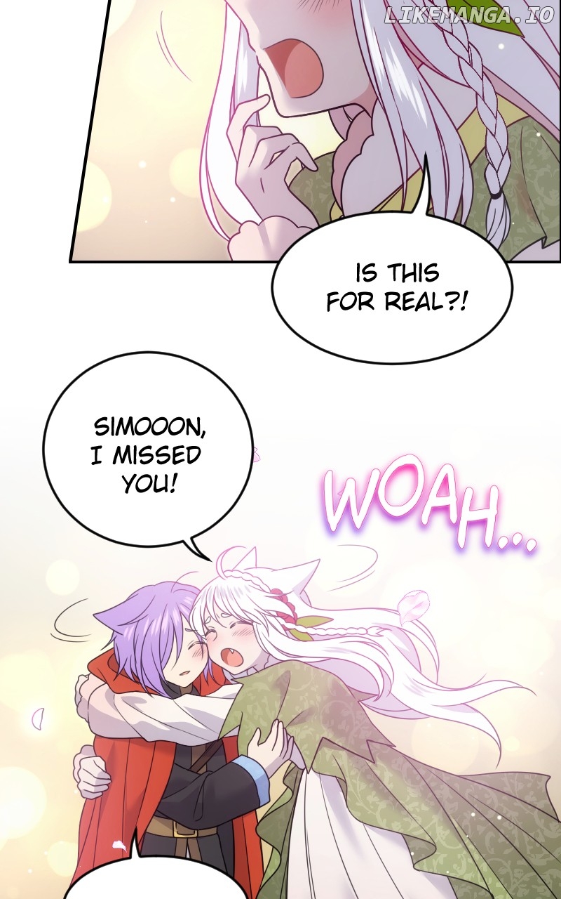 Watermelon - Manhwa Chapter 227 - page 8