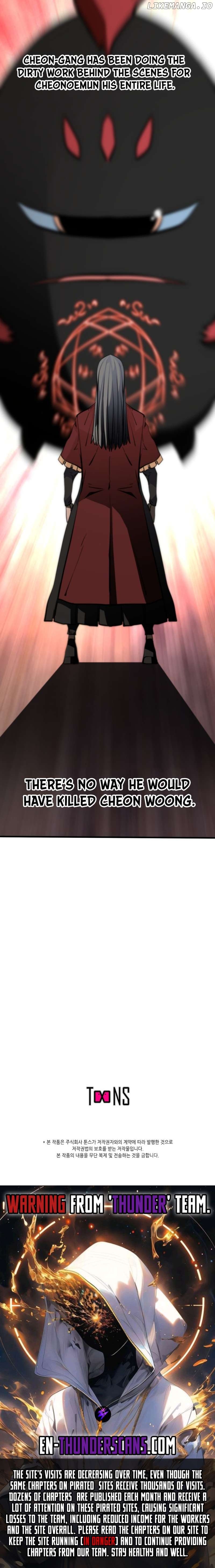 Who Killed the Murim Lord? Chapter 71 - page 18