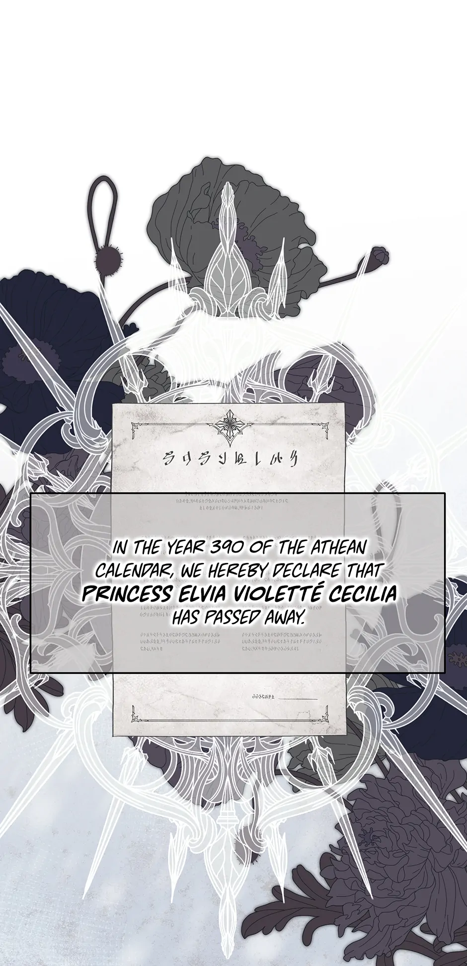 I Fell into a Reverse Harem Game! Chapter 155 - page 38