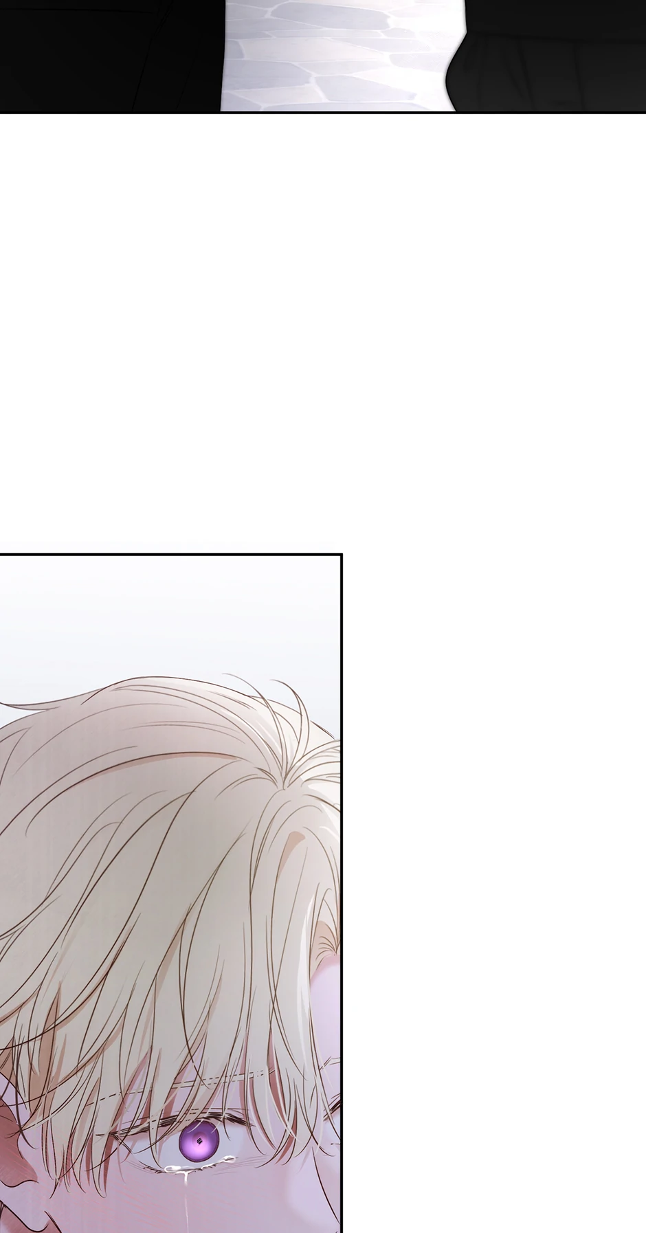 I Fell into a Reverse Harem Game! Chapter 155 - page 75