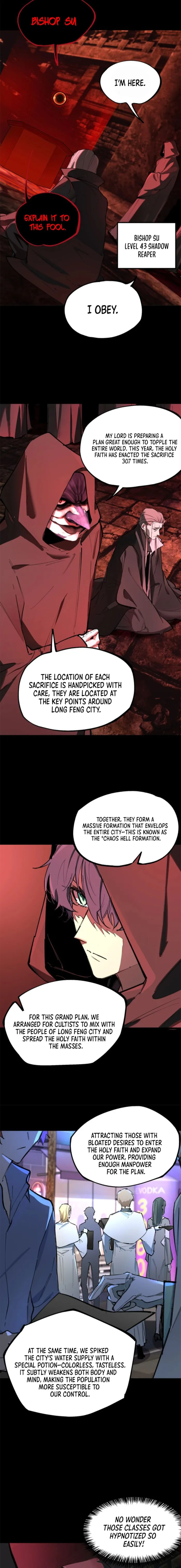 SSS Grade Saint Knight Chapter 74 - page 9