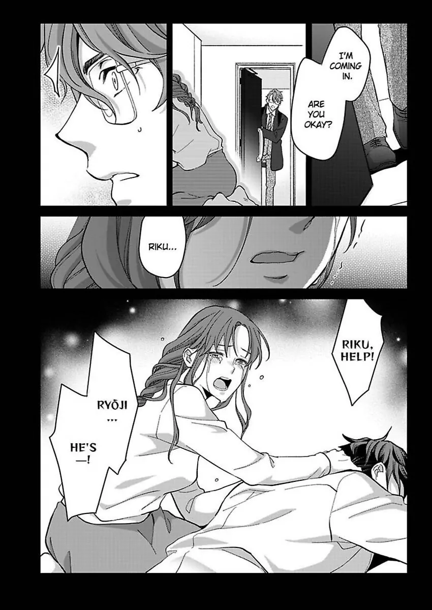 Destiny in the Heat ~A Reason to Bind to an Elite Alpha~ Chapter 33 - page 9