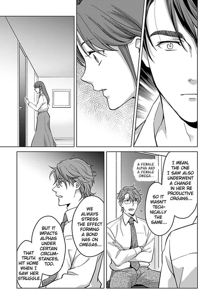 Destiny in the Heat ~A Reason to Bind to an Elite Alpha~ Chapter 33 - page 14