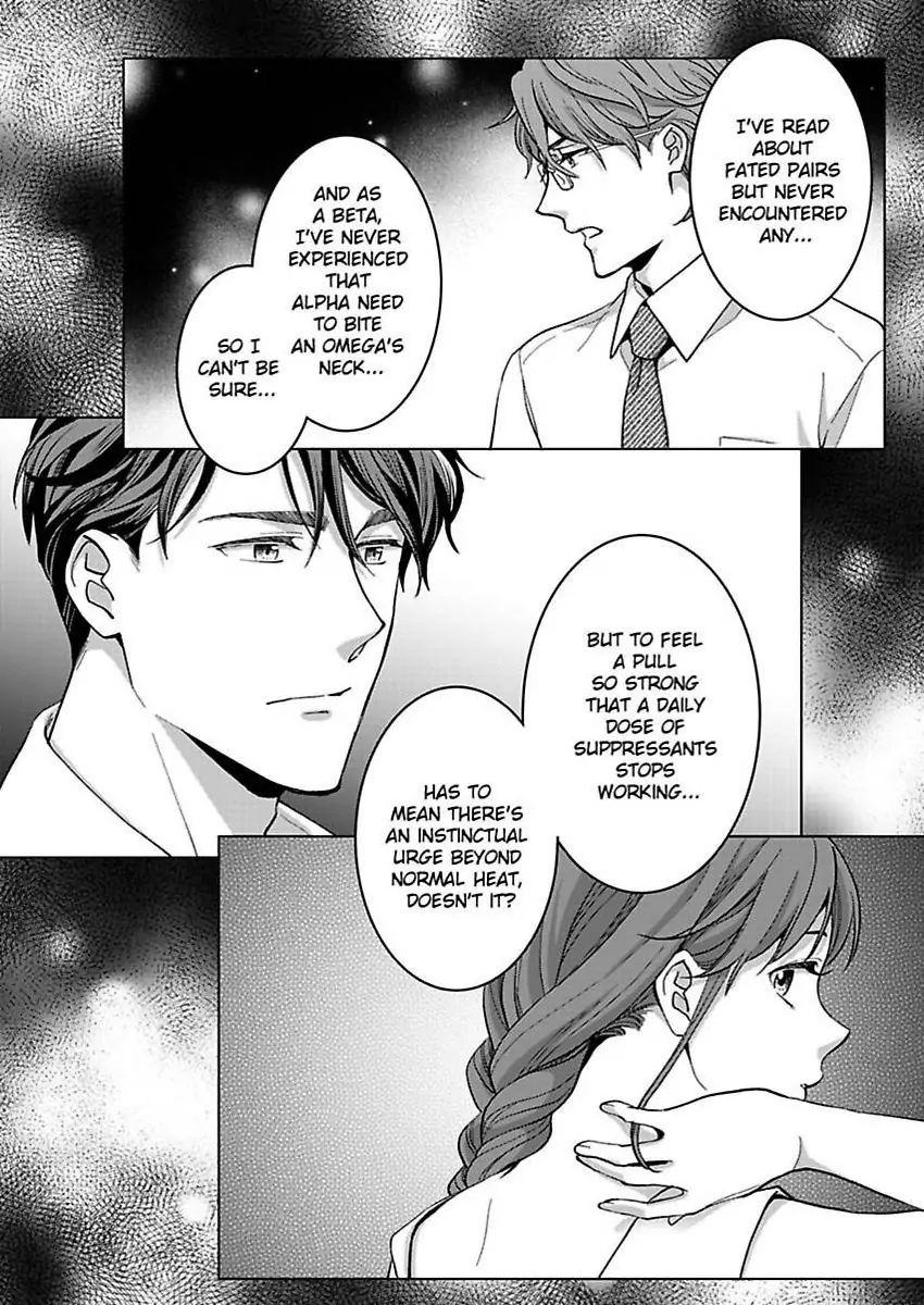 Destiny in the Heat ~A Reason to Bind to an Elite Alpha~ Chapter 33 - page 15