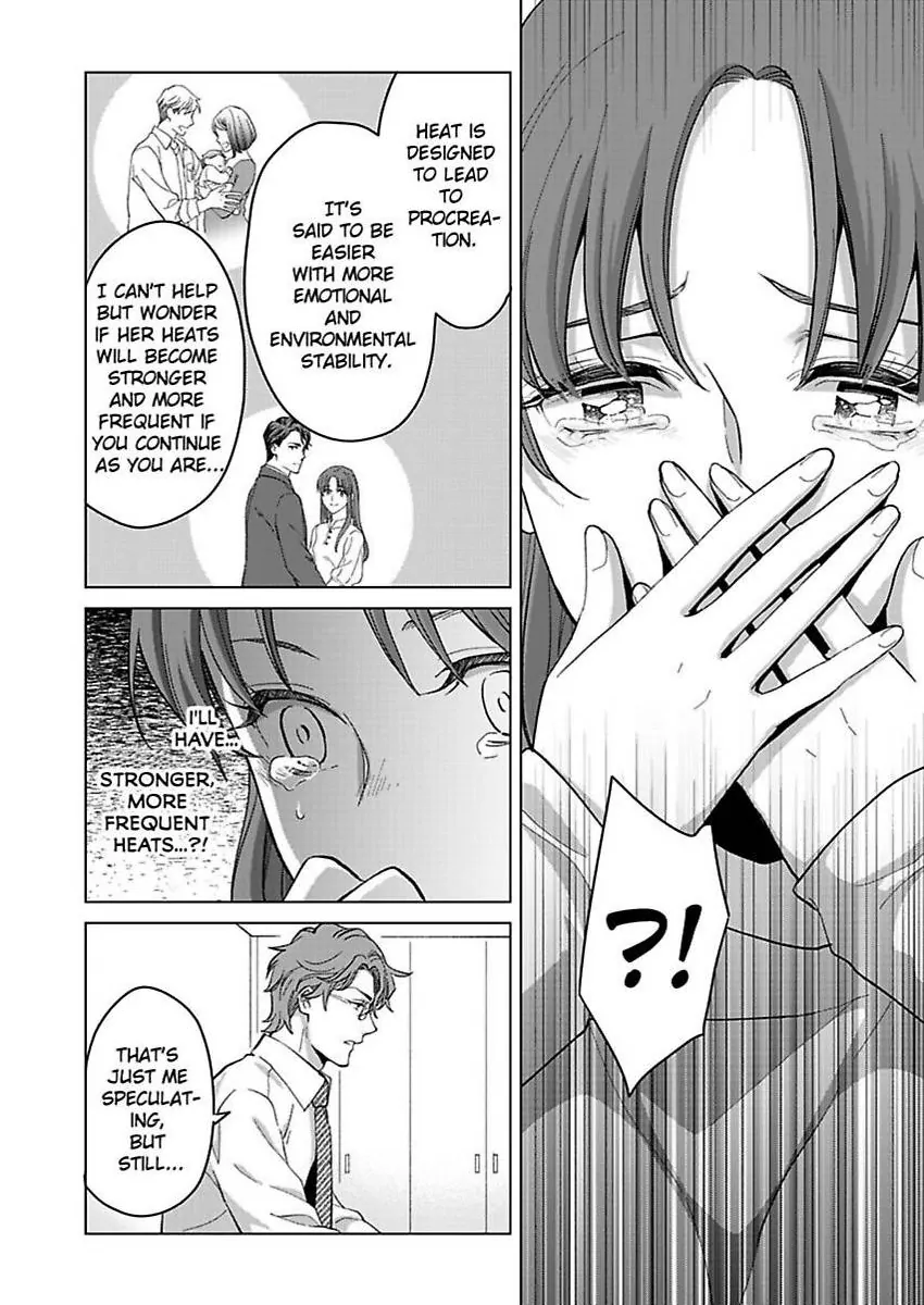 Destiny in the Heat ~A Reason to Bind to an Elite Alpha~ Chapter 33 - page 19