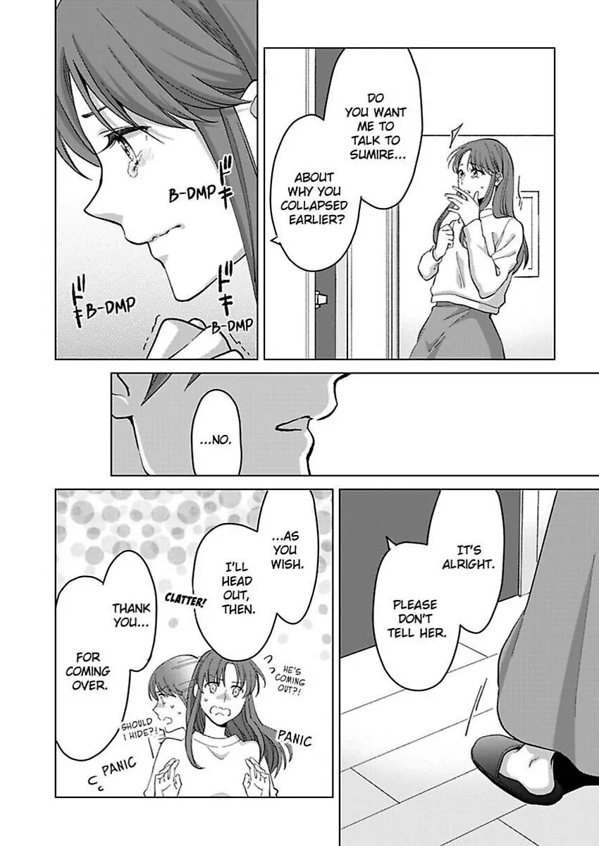 Destiny in the Heat ~A Reason to Bind to an Elite Alpha~ Chapter 33 - page 21