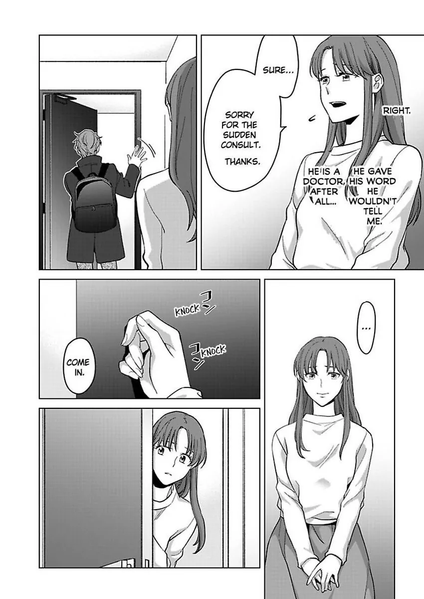 Destiny in the Heat ~A Reason to Bind to an Elite Alpha~ Chapter 33 - page 23