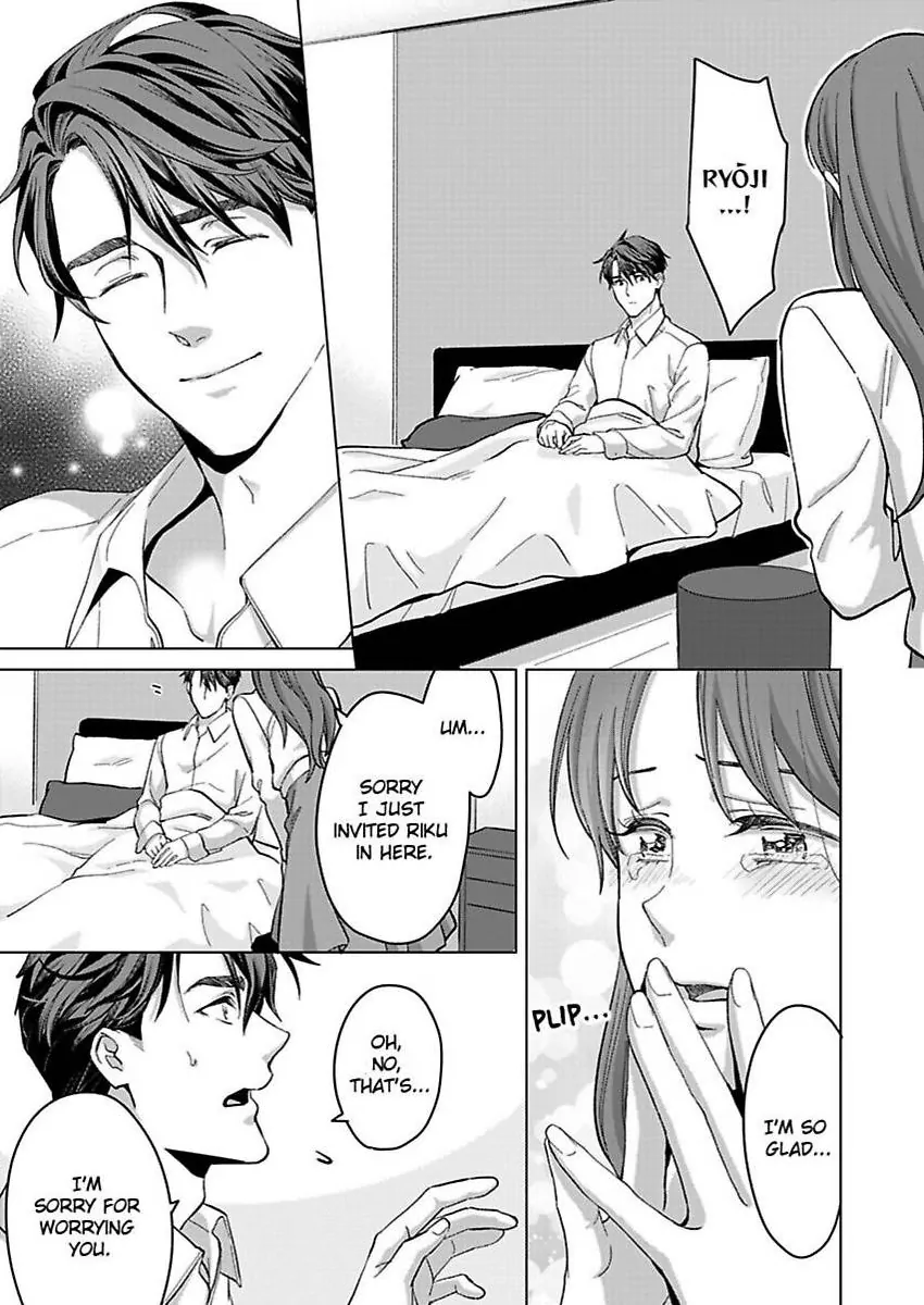 Destiny in the Heat ~A Reason to Bind to an Elite Alpha~ Chapter 33 - page 24