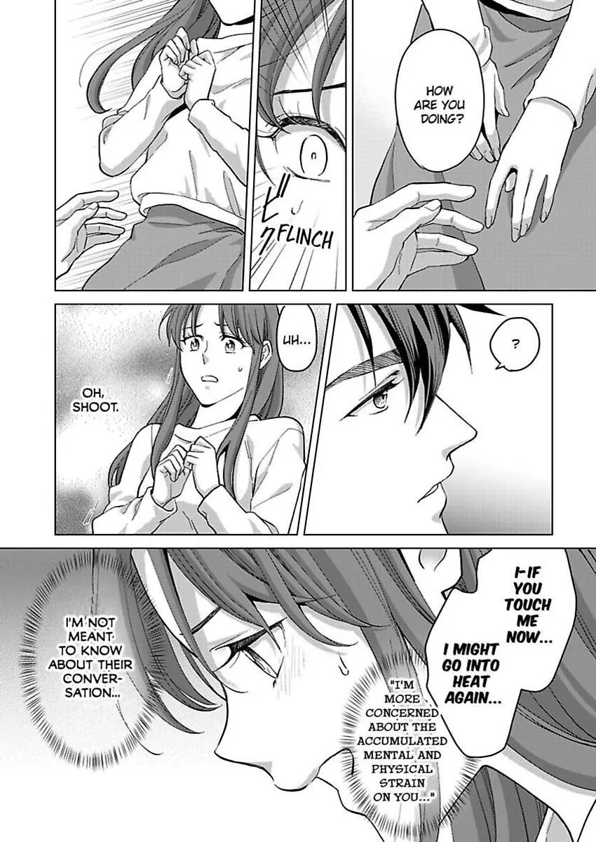 Destiny in the Heat ~A Reason to Bind to an Elite Alpha~ Chapter 33 - page 25
