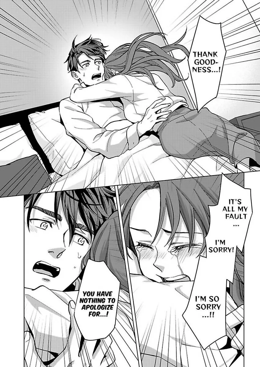 Destiny in the Heat ~A Reason to Bind to an Elite Alpha~ Chapter 33 - page 27