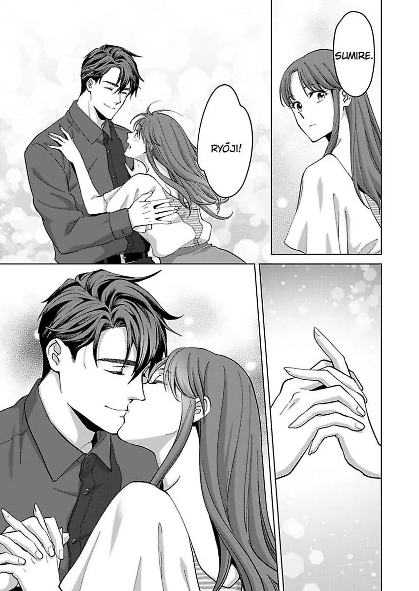 Destiny in the Heat ~A Reason to Bind to an Elite Alpha~ Chapter 33 - page 2