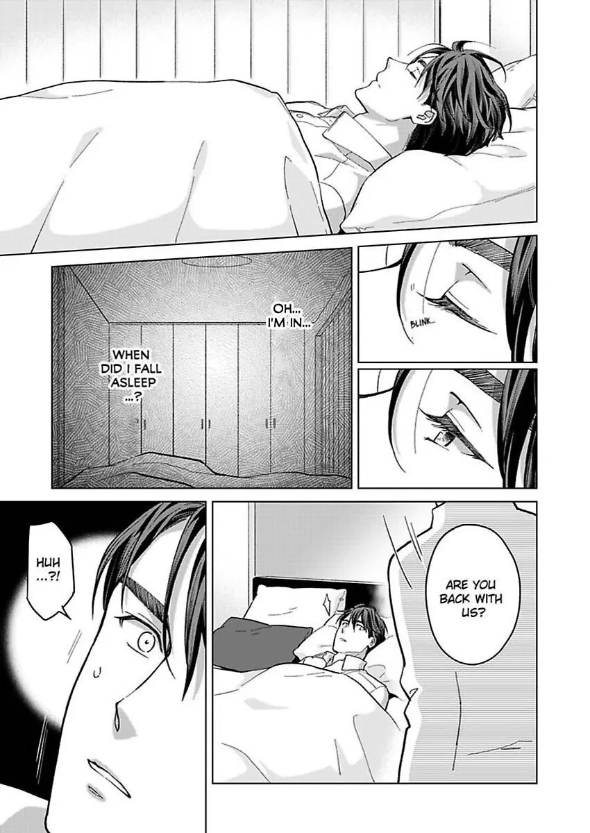 Destiny in the Heat ~A Reason to Bind to an Elite Alpha~ Chapter 33 - page 4