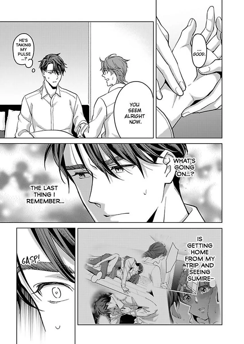 Destiny in the Heat ~A Reason to Bind to an Elite Alpha~ Chapter 33 - page 6
