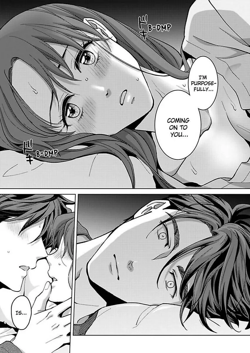 Destiny in the Heat ~A Reason to Bind to an Elite Alpha~ Chapter 34 - page 12