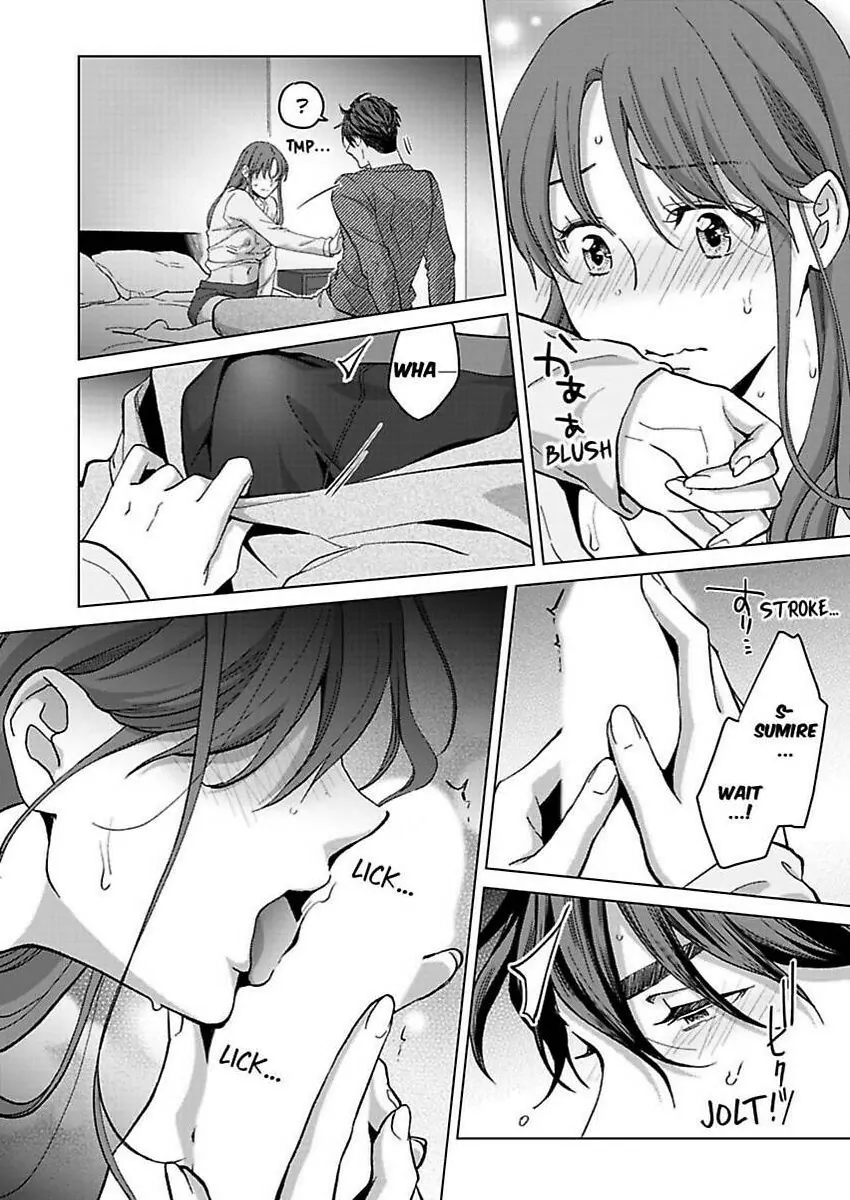 Destiny in the Heat ~A Reason to Bind to an Elite Alpha~ Chapter 34 - page 15