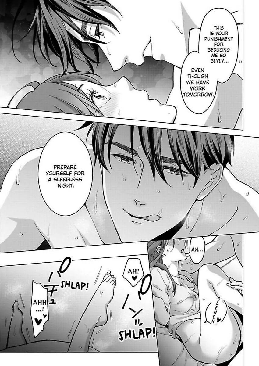Destiny in the Heat ~A Reason to Bind to an Elite Alpha~ Chapter 34 - page 21
