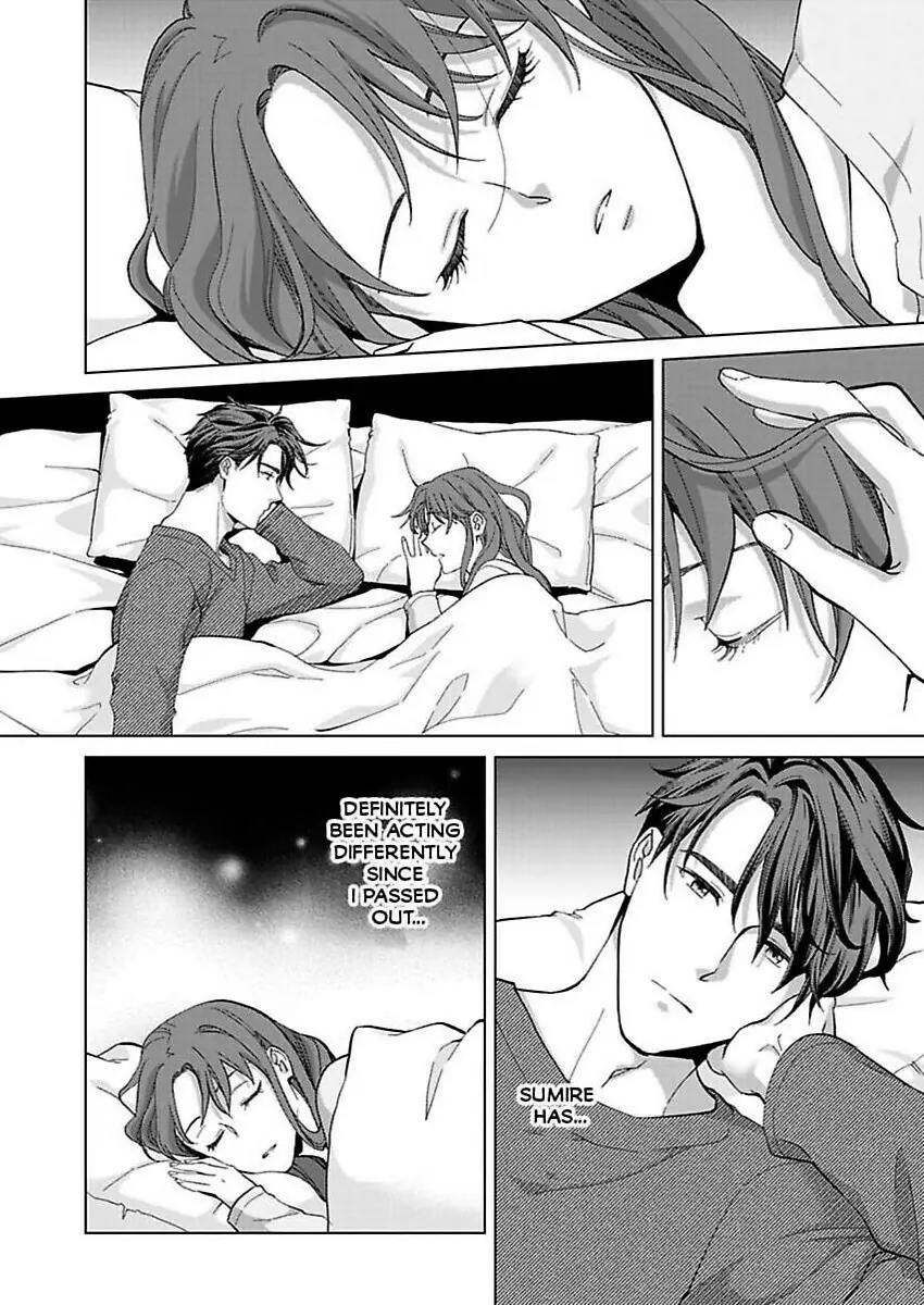 Destiny in the Heat ~A Reason to Bind to an Elite Alpha~ Chapter 34 - page 23