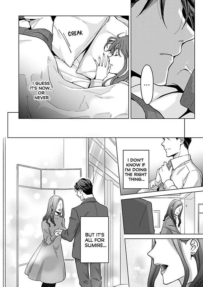 Destiny in the Heat ~A Reason to Bind to an Elite Alpha~ Chapter 34 - page 25