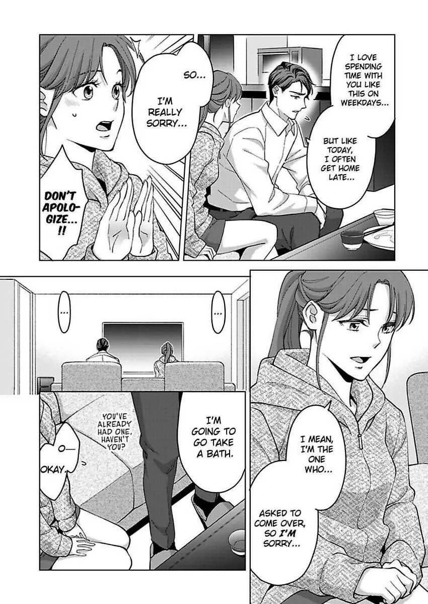 Destiny in the Heat ~A Reason to Bind to an Elite Alpha~ Chapter 34 - page 7