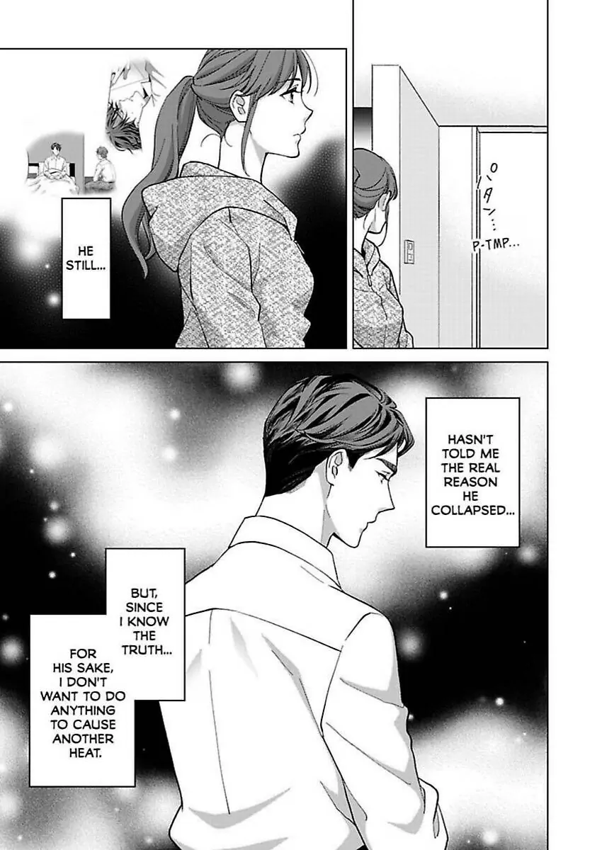 Destiny in the Heat ~A Reason to Bind to an Elite Alpha~ Chapter 34 - page 8