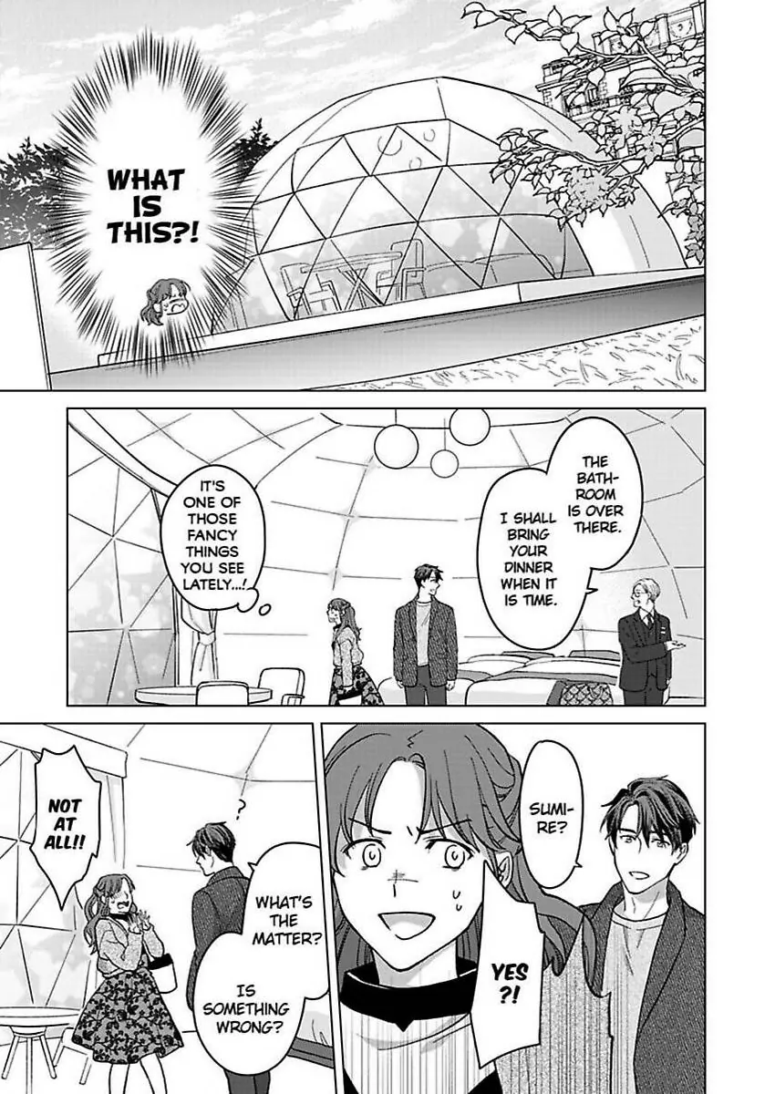 Destiny in the Heat ~A Reason to Bind to an Elite Alpha~ Chapter 35 - page 10