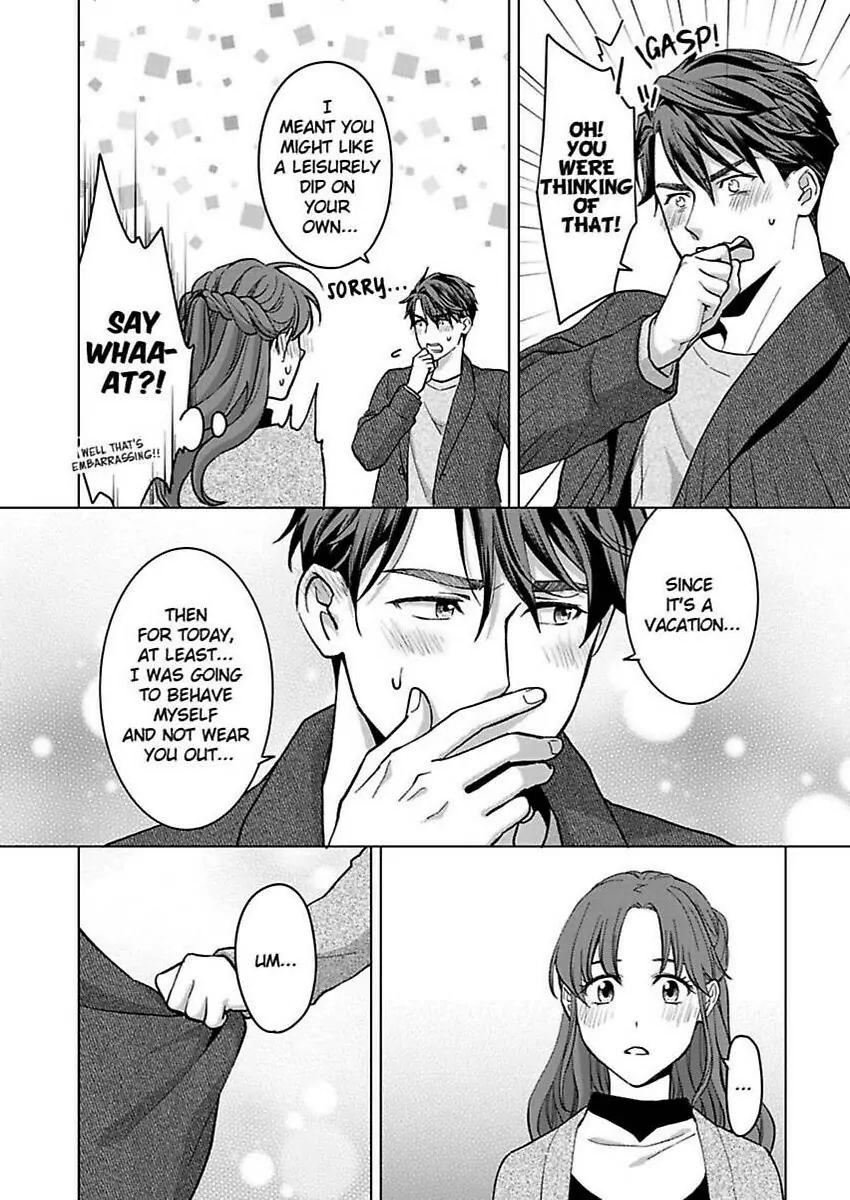 Destiny in the Heat ~A Reason to Bind to an Elite Alpha~ Chapter 35 - page 13