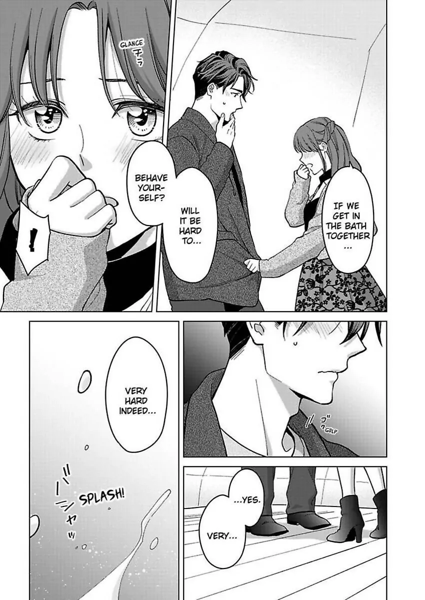 Destiny in the Heat ~A Reason to Bind to an Elite Alpha~ Chapter 35 - page 14