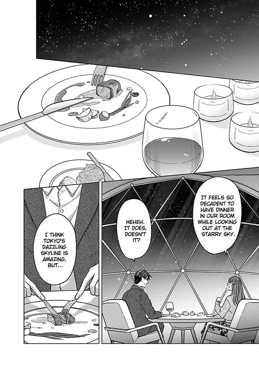 Destiny in the Heat ~A Reason to Bind to an Elite Alpha~ Chapter 35 - page 19