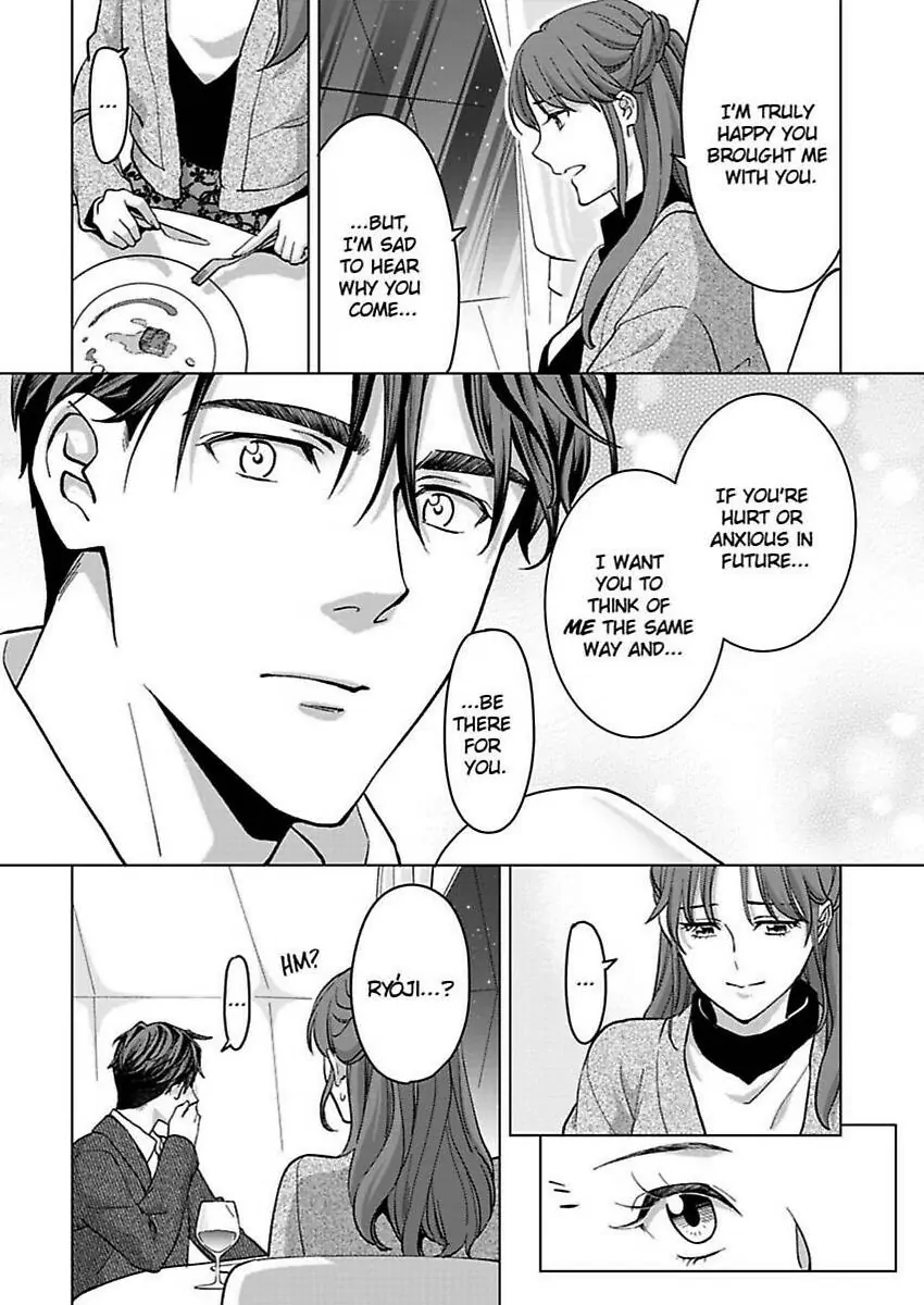 Destiny in the Heat ~A Reason to Bind to an Elite Alpha~ Chapter 35 - page 22