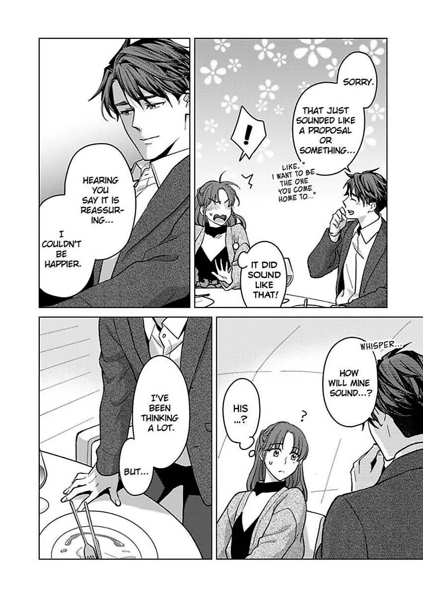 Destiny in the Heat ~A Reason to Bind to an Elite Alpha~ Chapter 35 - page 23