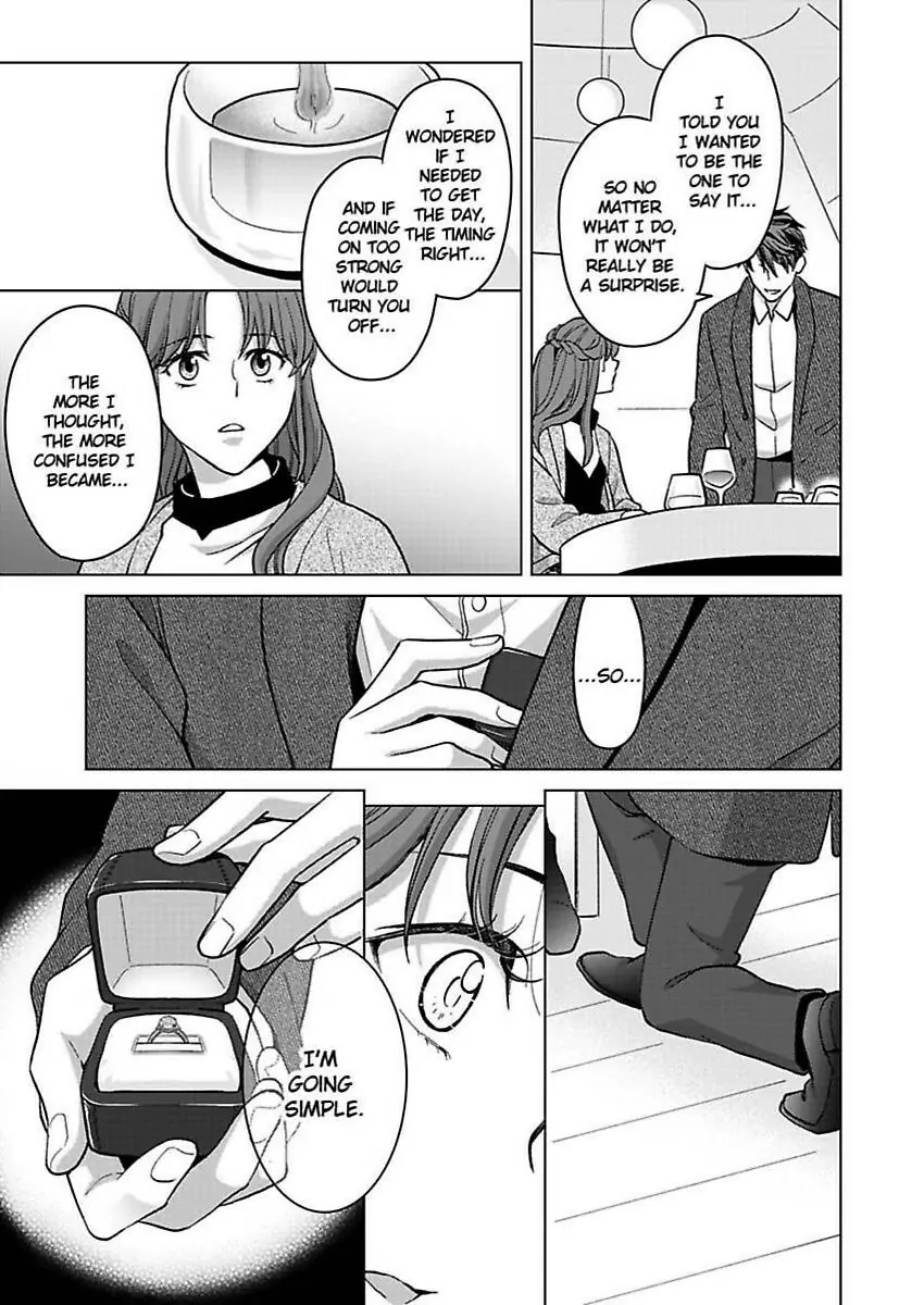 Destiny in the Heat ~A Reason to Bind to an Elite Alpha~ Chapter 35 - page 24