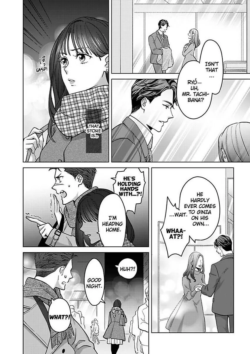 Destiny in the Heat ~A Reason to Bind to an Elite Alpha~ Chapter 35 - page 3
