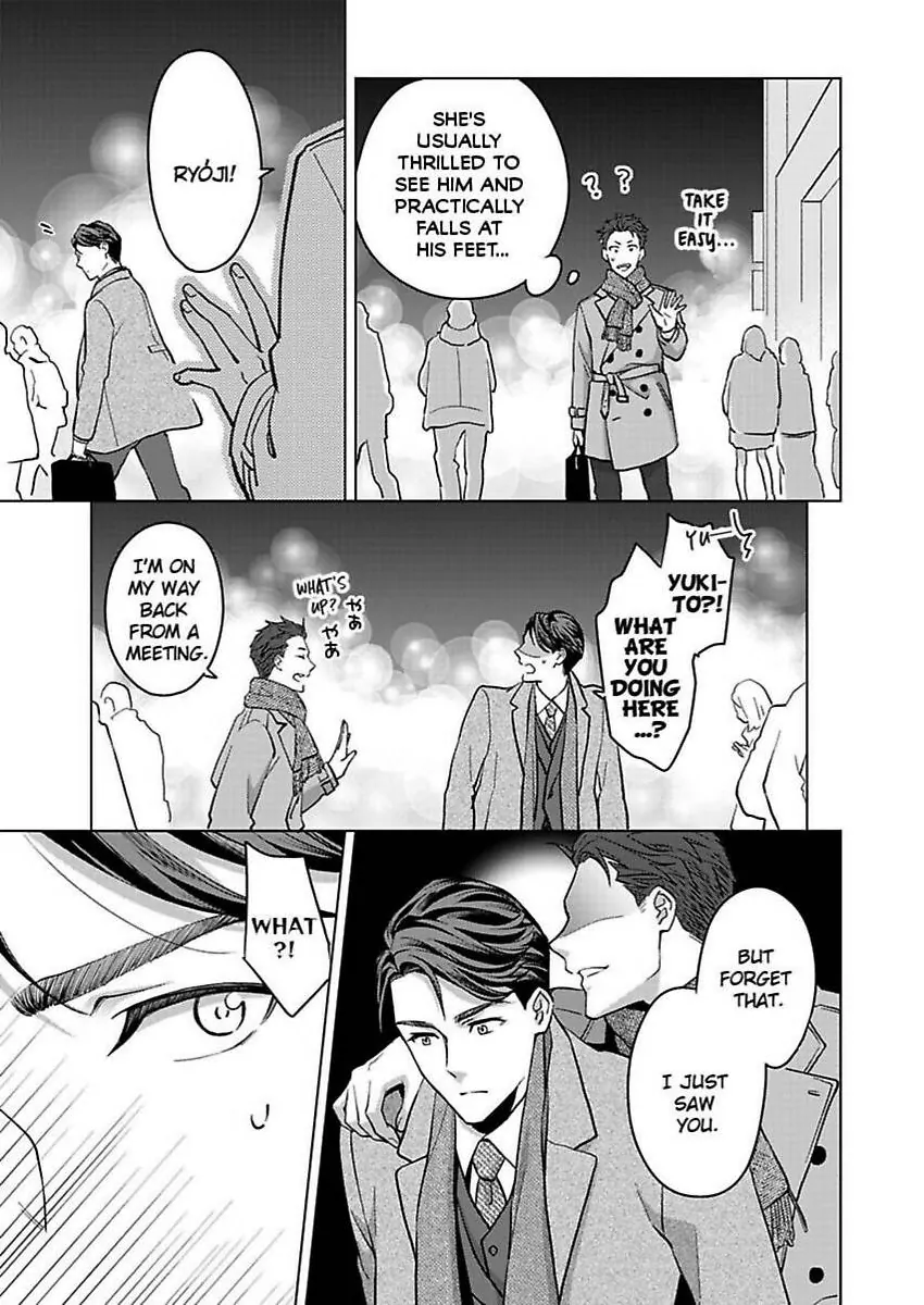 Destiny in the Heat ~A Reason to Bind to an Elite Alpha~ Chapter 35 - page 4