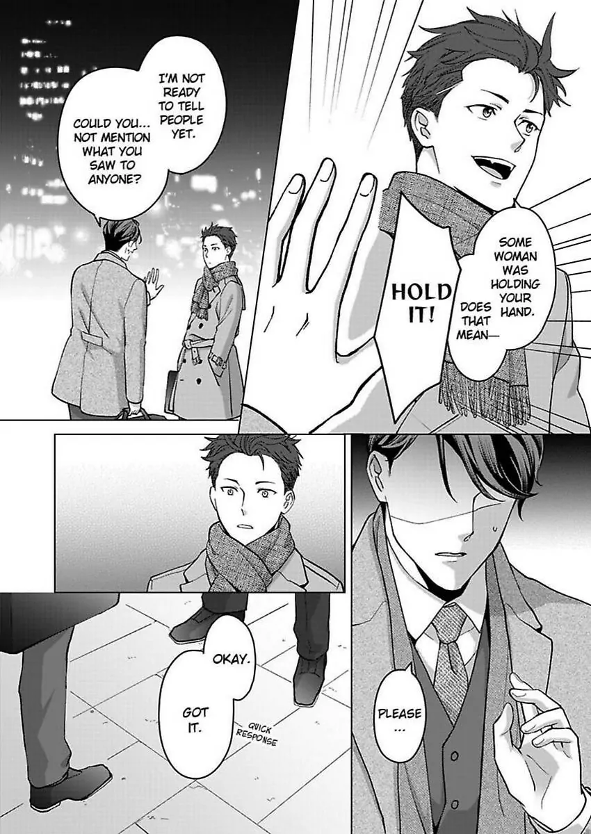 Destiny in the Heat ~A Reason to Bind to an Elite Alpha~ Chapter 35 - page 5