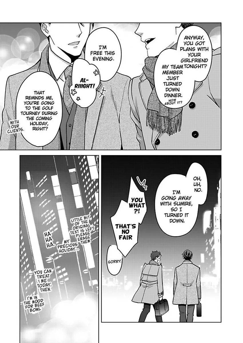 Destiny in the Heat ~A Reason to Bind to an Elite Alpha~ Chapter 35 - page 6